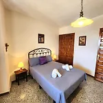 Edf Almijara - Sleeps 4 Nerja